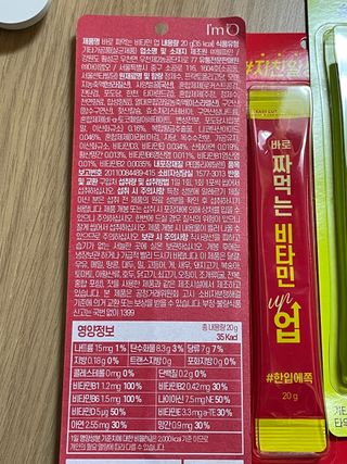 버킷송님이 올린 리뷰 사진 2