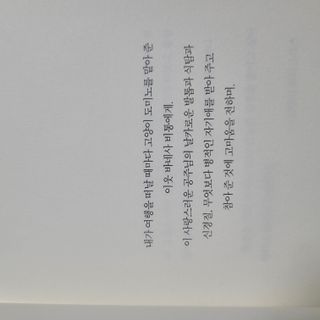 동블리빈님이 올린 리뷰 사진 3