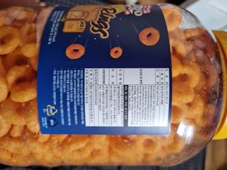 리고 치즈링 430g — 4점을 준 리뷰어가 2022년 9월 올린 사용 사진