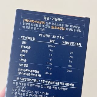 제이에스님이 올린 리뷰 사진 3