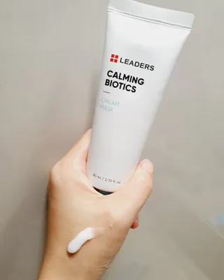 리더스코스메틱 리더스 카밍 바이오틱스 크림 마스크 — 5점을 준 리뷰어가 2021년 10월 올린 사용 사진