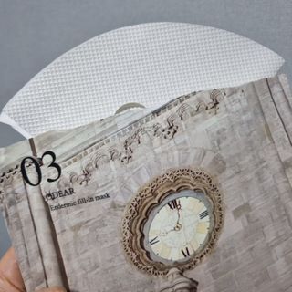 ODEAR ENDERMIC FILL-IN MASK 오데어 엔더믹 필인마스크 — 5점을 준 리뷰어가 2022년 4월 올린 사용 사진