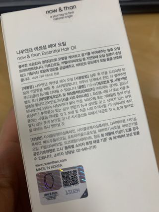 hyo님이 올린 리뷰 사진 4