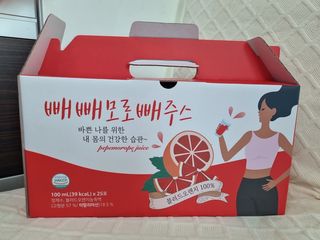 찌니님이 올린 리뷰 사진 1