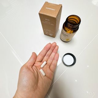 나우캠페인용 [포미나우]이탈리아 비건 인증 완료 유산균 30억 — 4점을 준 리뷰어가 2023년 10월 올린 사용 사진