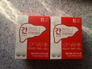 이지헬스 간편하니 [1개월 분  60정] — 5점을 준 리뷰어가 2021년 2월 올린 사용 사진