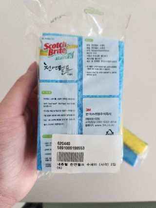 Ghost.S님이 올린 리뷰 사진 3