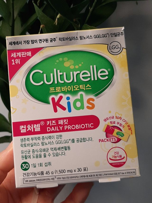 컬처렐 키즈패킷 30스틱 1개 리뷰 사진