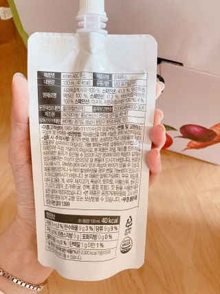 박하님이 올린 리뷰 사진 2