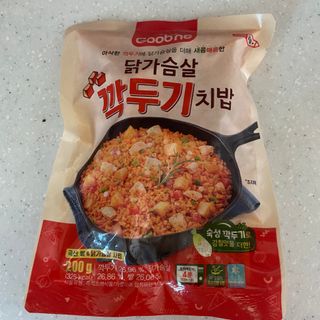 당근님이 올린 리뷰 사진 2