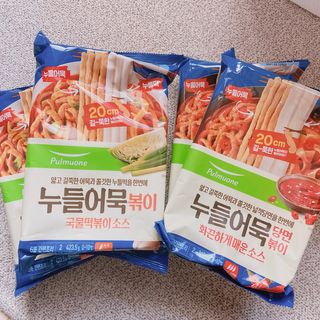 거져줄께잘사가님이 올린 리뷰 사진 1