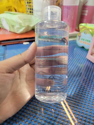 misojul님이 올린 리뷰 사진 2