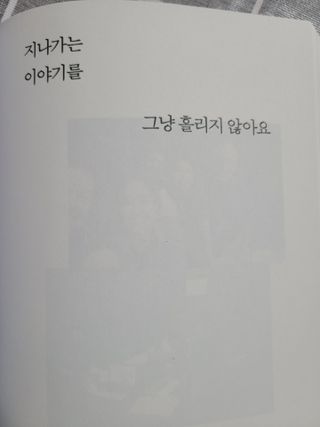 반비님이 올린 리뷰 사진 4