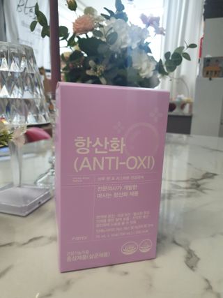 팸닥터 주식회사 항산화(ANTI-OXI) — 5점을 준 리뷰어가 2022년 10월 올린 사용 사진