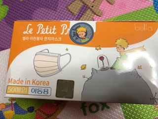 쓰담쓰담님이 올린 리뷰 사진 3