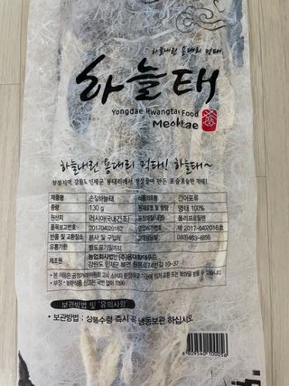 bk6329님이 올린 리뷰 사진 3