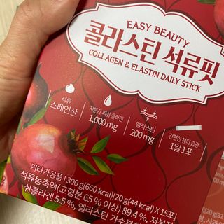 서울에프엔비 콜라스틴 3종 뷰티젤리스틱 45입 [ABC핏 15입 /  석류핏 15입 / 청스피루리나 15입] — 4점을 준 리뷰어가 2021년 9월 올린 사용 사진