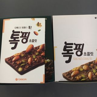 케이트25님이 올린 리뷰 사진 1
