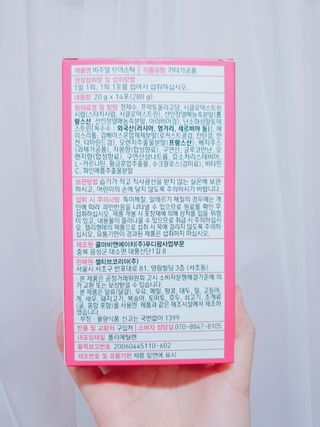 필리브 비주얼 브이스틱 — 5점을 준 리뷰어가 2021년 6월 올린 사용 사진