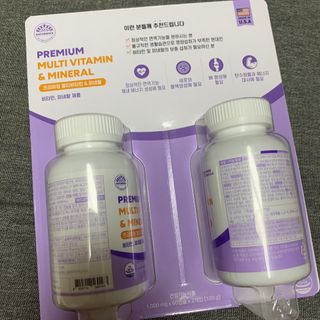 서울약사신협 네이처픽_멀티비타민&미네랄_1,000mg x 120캡슐 — 5점을 준 리뷰어가 2021년 9월 올린 사용 사진
