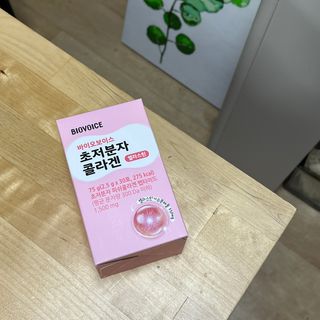 행복나무님이 올린 리뷰 사진 1
