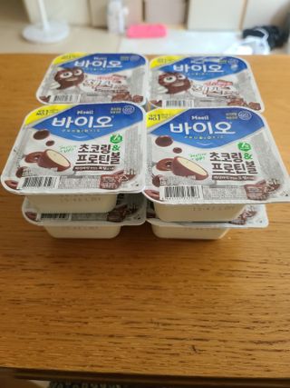 매일바이오 토핑요거트 — 5점을 준 리뷰어가 2021년 6월 올린 사용 사진