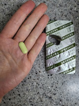 클린24시간 지중해로 쏙빠지다 1SET (800mg*60정) — 4점을 준 리뷰어가 2023년 6월 올린 사용 사진