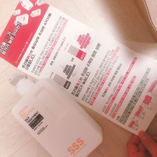 상아가씨님이 올린 리뷰 사진 3