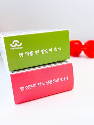 아이비웰니스 빵순이 효소 키위맛 7포 + 석류맛 7포 (총 14포, 2주분) — 5점을 준 리뷰어가 2022년 10월 올린 사용 사진
