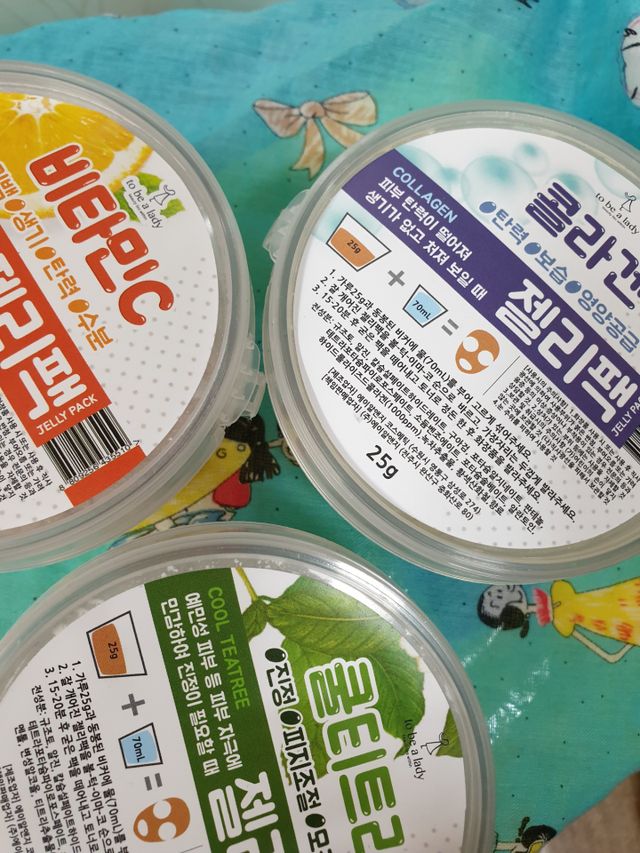 투비어레이디 젤리팩 25g /6종 중 랜덤3종 발송/ 도구가 필요없는 피부관리끝판왕 모델링팩 리뷰 사진