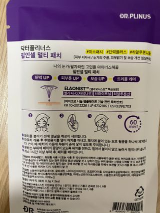 류수연님이 올린 리뷰 사진 3
