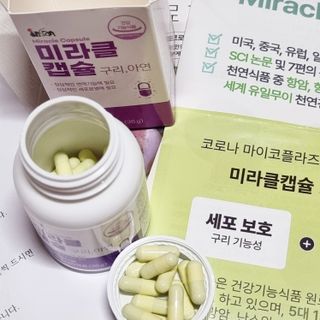 SweetkongStory님이 올린 리뷰 사진 2