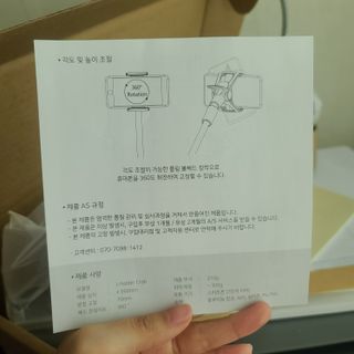 그므시라꼬님님이 올린 리뷰 사진 2