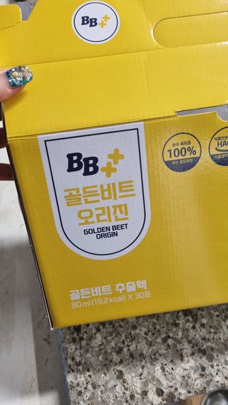 고이든님이 올린 리뷰 사진 3