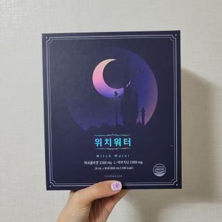 minhee520님이 올린 리뷰 사진 2