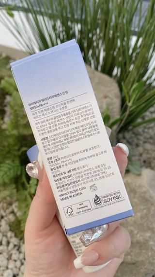 아이레시피 워터리터치 에센스 선 밤 [SPF50+/PA++++] — 4점을 준 리뷰어가 2023년 2월 올린 사용 사진