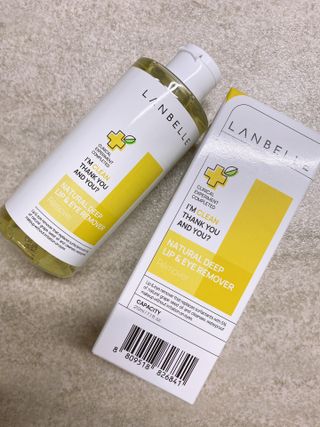 랑벨 내츄럴 딥 립앤아이 리무버 210ml — 5점을 준 리뷰어가 2022년 6월 올린 사용 사진