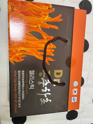 진진바님이 올린 리뷰 사진 2