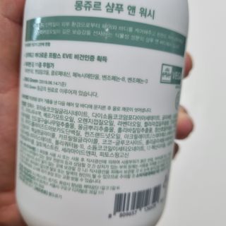 빡찌님이 올린 리뷰 사진 2