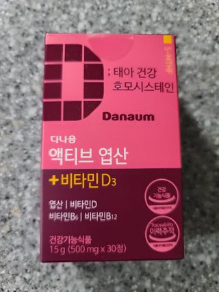 아스틸베님이 올린 리뷰 사진 1