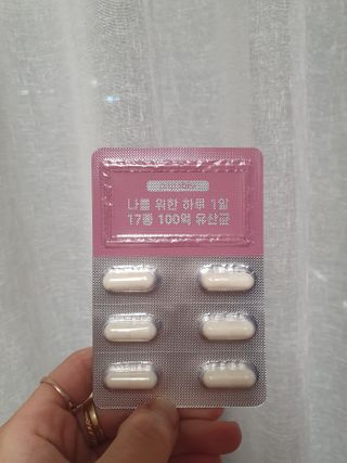 채니마밍님이 올린 리뷰 사진 3