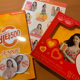 광동생활건강 [제니에디션] 비타500데일리스틱 gift set 60포+제니굿즈 3종+쇼핑백 — 4.5점을 준 리뷰어가 2021년 11월 올린 사용 사진