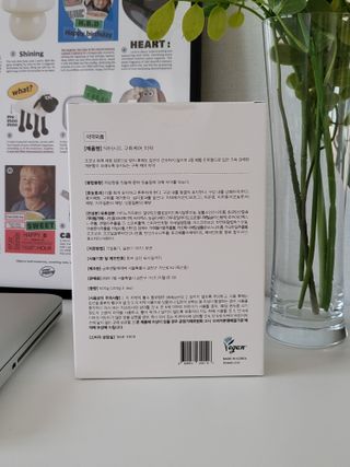 luvhee님이 올린 리뷰 사진 3