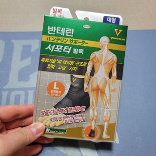 EUNJAE_PARK 은재님이 올린 리뷰 사진 3