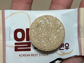 빈입당님이 올린 리뷰 사진 3