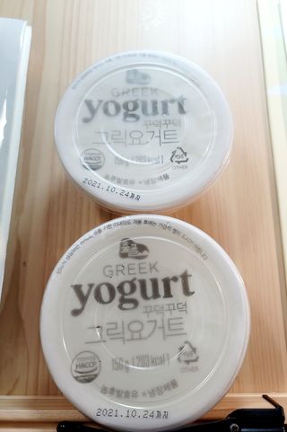 송현동쭈니맘님이 올린 리뷰 사진 1