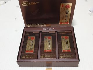 미니러브님이 올린 리뷰 사진 3