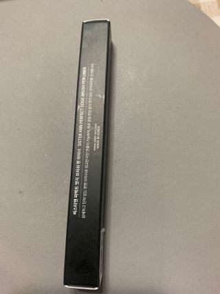 씨스터앤 퍼펙트 엣지 브러쉬 펜 라이너 2종 택 1 — 4.5점을 준 리뷰어가 2021년 12월 올린 사용 사진