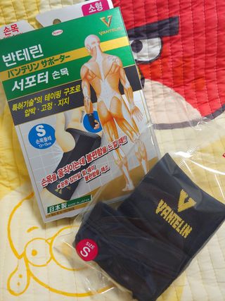 정연시님이 올린 리뷰 사진 1