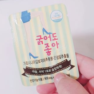 비오맘님이 올린 리뷰 사진 3